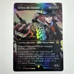 MTG 簒奪者 アーデン 拡張 foil MTG foil 英語版 簒奪者、アーデン 拡張アート版 - メルカリ