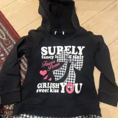 フード付き黒パーカー 110cm