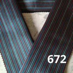 Item thumbnail for item 4c171b13-595c-426f-9f36-17f27ad2feea