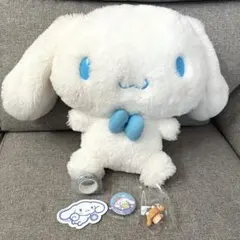 シナモロール ぬいぐるみ まとめ売り キーホルダー ステッカー