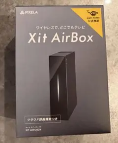 【新品未使用】PIXELA Xit Air Box XIT-AIR100W ワイヤレス テレビチューナー Xit AirBox(サイト エアーボックス) XIT