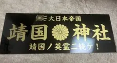 Item thumbnail for item 5f1ea0c8-d767-4312-80d6-6022e9f7f9bf