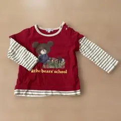 エニィファム　90 くまのがっこう　ロンT