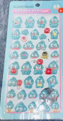 クリスマスプレゼントラッピングします。ハンギョドンシール