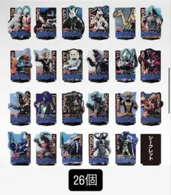 一番くじ ウルトラマン 怪獣超大全 vol.2 E賞 ACLLECT 26個
