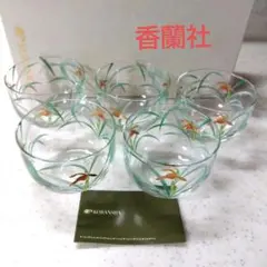 Item thumbnail for item 28908df3-99af-4284-8067-f798943bd01d