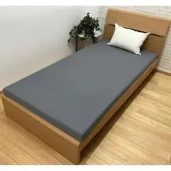 昭和西川 高反発 ウレタンマットレス Body Restボディ レスト シングル