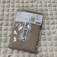 【新品未使用】JTB 3COINS 折りたたみBAG ベージュ