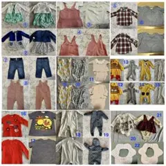 ベビー服など23点セット　まとめ売り 70cm12点、80cm9点、シューズ