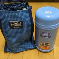 TIGER sweetable 保温弁当箱 青のサムネイル