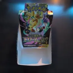 ハイクラスパック MEGAドリームex 開封済みBOX 空箱付