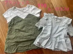 59.ブランシェス b・ROOM ビスチェ風トップス2枚セット 110