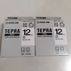 KING JIM TEPRA PRO 12mm ブラックインクテープ 2個セット