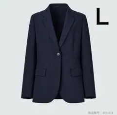 【美品】UNIQLO 感動ジャケット ネイビー Lサイズ レディース