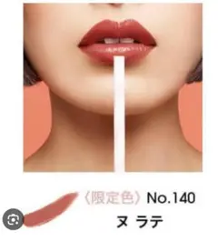 2025年最新】ピュールボーテの人気アイテム - メルカリ