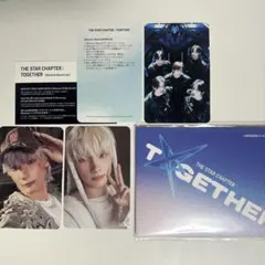 プロフィール必読！ チョコチップ様 リクエスト 2点 まとめ商品