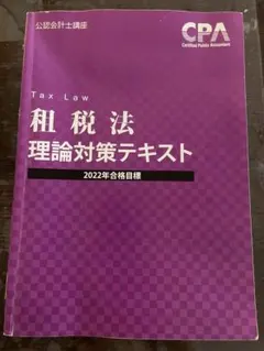 Item thumbnail for item 38b54cf6-2d07-4dc2-b669-e43566ef5a8e