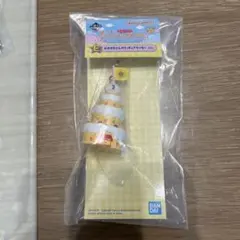 小麦。様 リクエスト 5点 まとめ商品