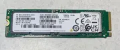 MZ-VLB256B 256GB NVMe M.2 SSD