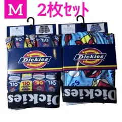 Dickies ディッキーズ ボクサーパンツ 2枚 メンズ M ④
