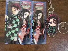炭治郎　まとめ売りのサムネイル