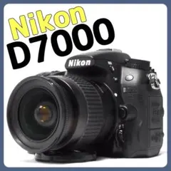 〓手振れ補正レンズ付〓ニコン Nikon D7000 デジタル一眼 〓手振れ補正レンズ付〓ニコン Nikon D7000 デジタル一眼 - メルカリ