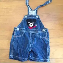 ミキハウスサロペット