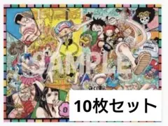 ❤️ワンピース　ONE PIECE レジャーシート　ジャンバル　24セット ❤️ワンピース ONE PIECE レジャーシート ジャンバル 24セット | Mercari