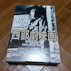 Item thumbnail for item 471263b9-7ec5-47d6-8121-9b566b879764