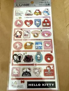 m*k様 大人の図鑑シール ハローキティ クロニクル編