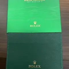 Item thumbnail for item a22fcf63-a8f2-4ecc-8684-58b95e2caeb7