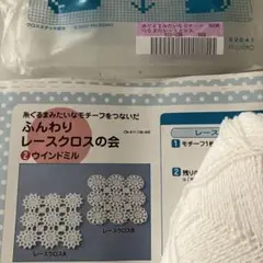 Item thumbnail for item 816c812a-6975-458c-88ca-1c11508d52be