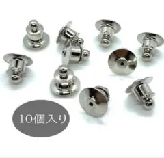 Item thumbnail for item 58969e54-1765-4335-9e47-6cd00e38540a