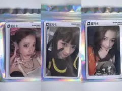 新品未開封】BABYMONSTER qqmusicトレカ ルカ 3枚 - メルカリ