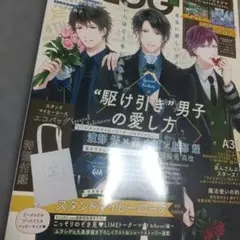 Item thumbnail for item 75cb5a5b-c397-48aa-92ec-ec8840eb6e0e