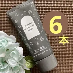 6本♡ミネラル クレンジング フォーム ♡洗顔料♡毛穴スッキリさっぱり明るくのサムネイル
