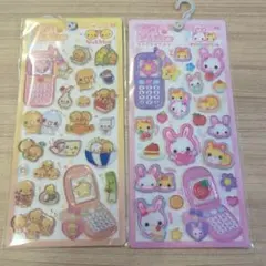 【正規品】平成はっぴーフォン/立体シール/なっとうちゃん/フワフワらびちゃん