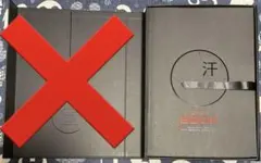2026年最新】39BOOK 2PMの人気アイテム - メルカリ