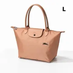 新品タグ付 ロンシャン プリアージュ トート M ベージュピンク