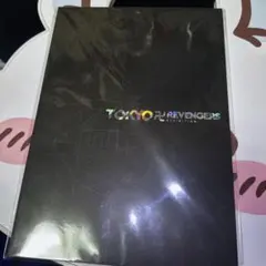 TOKYO REVENGERS EXHIBITION パンフレット