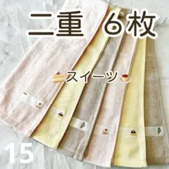 Item thumbnail for item cdb1368a-186d-4172-982d-a7c15750d487