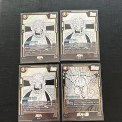 DBFW バビディ　SB01-031 魔人ブウ純粋 SB01-039