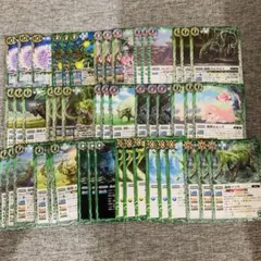 天地転世/ユムカアシュ3コンセット バトスピ　ユム・カアシュ