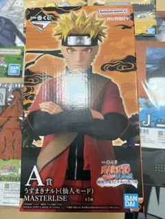 ナルト1番くじ　A賞　仙人モード