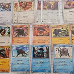 ポケモンカード　ケンタロス