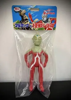 ブルマァク ウルトラセブン ゴールド 墓場の画廊 ウルトラマン 怪獣