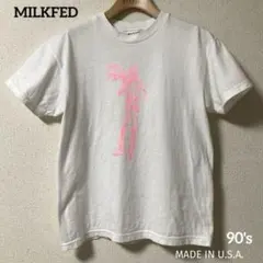 1987様 リクエスト 2点 まとめ商品