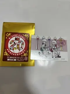 B-SIDE LABEL 20周年記念ステッカー