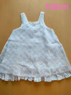 メゾピアノ　平成レトロ　ワンピース サンドレス　　120cm