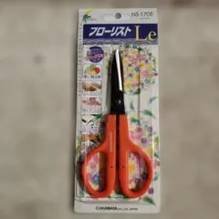 Item thumbnail for item 5f87995e-cdd8-415e-946f-41b03afa34a0